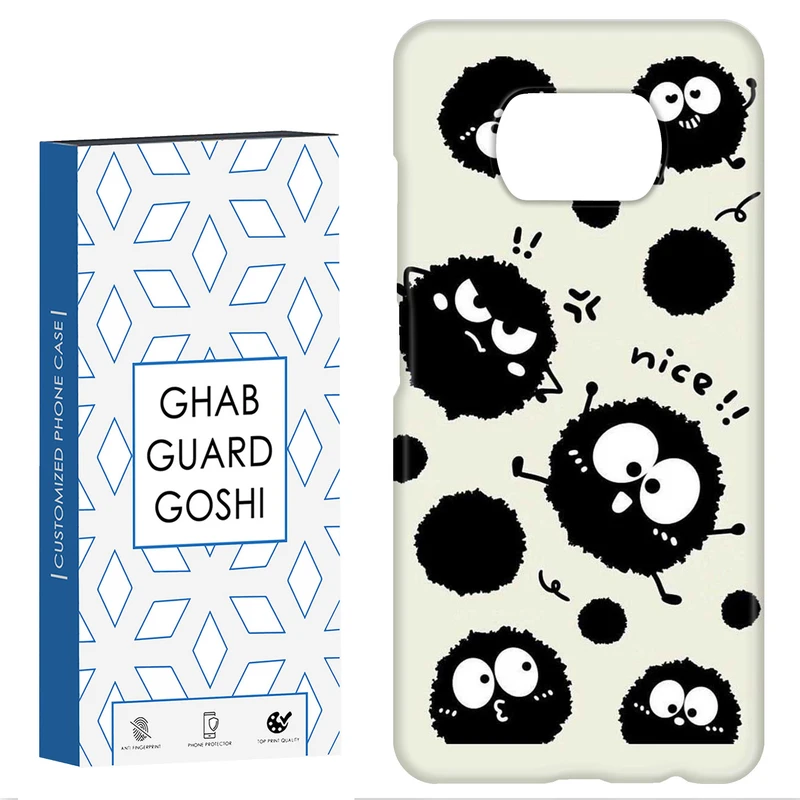 کاور قاب گارد گوشی طرح ویروس کد Dimo-827 مناسب برای گوشی موبایل شیائومی POCO X3 / X3 PRO / X3 NFC