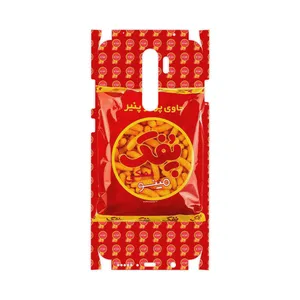 MAHOOT Puffy Nostalgia-FullSkin Cover Sticker for Xiaomi Redmi Note 8 Pro