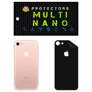 MULTI NANO X-F1M Back Skin For Apple iPhone 7