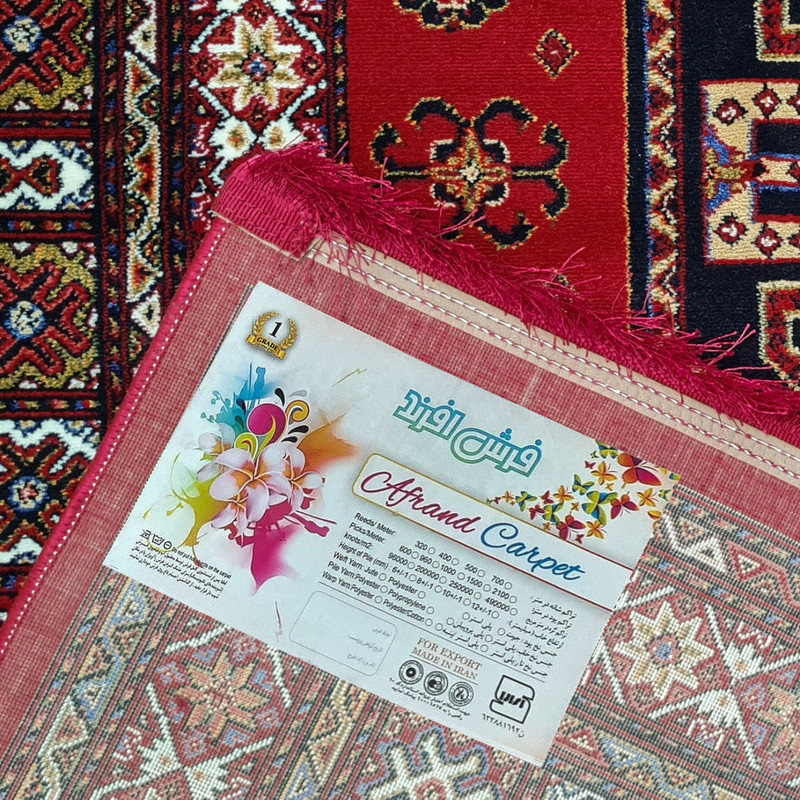 گبه ماشینی افرند کد 56839 زمینه لاکی