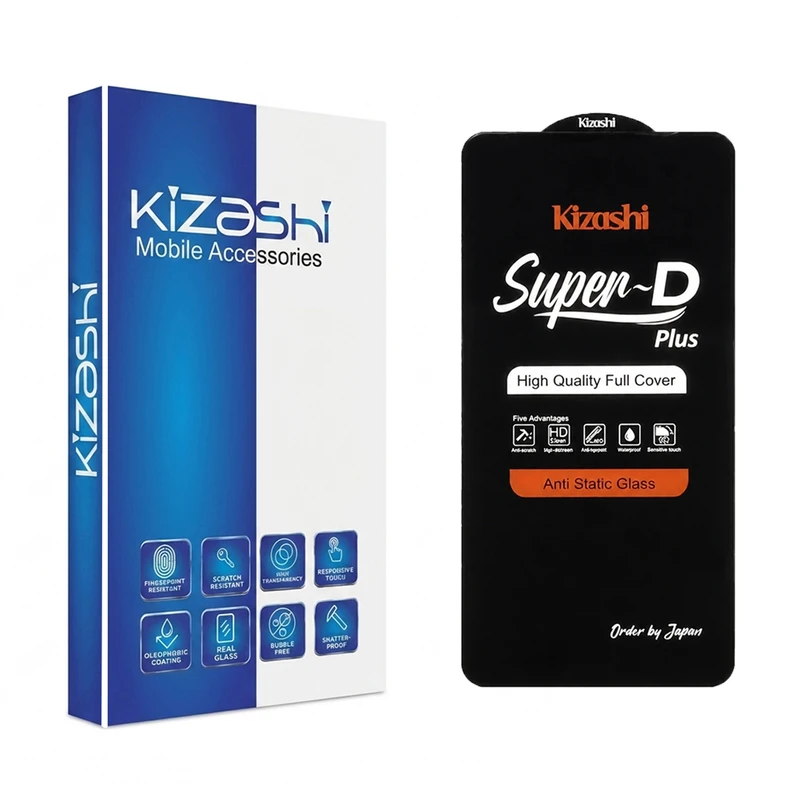 محافظ صفحه نمایش کیزاشی مدل SUPPLU-KIZ مناسب برای گوشی موبایل سامسونگ Galaxy S23 FE 