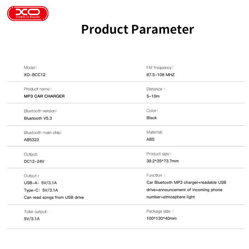 پخش کننده اف ام خودرو ایکس او مدل bcc12