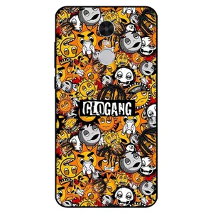 Megafone 8243 Cover For Xiaomi Redmi Note 4x