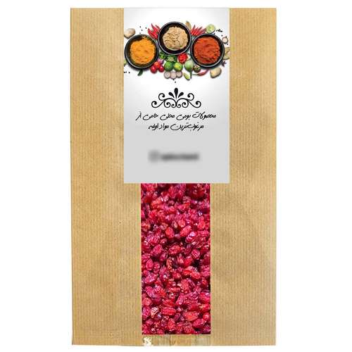 زرشک ممتاز پفکی حامی - 1 کیلوگرم