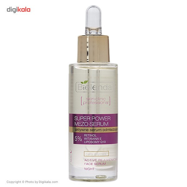 سرم ضد چروک شب بی یلندا سری Super Power Mezo مدل Rejuvenating Therapy حجم 30 میلی لیتر