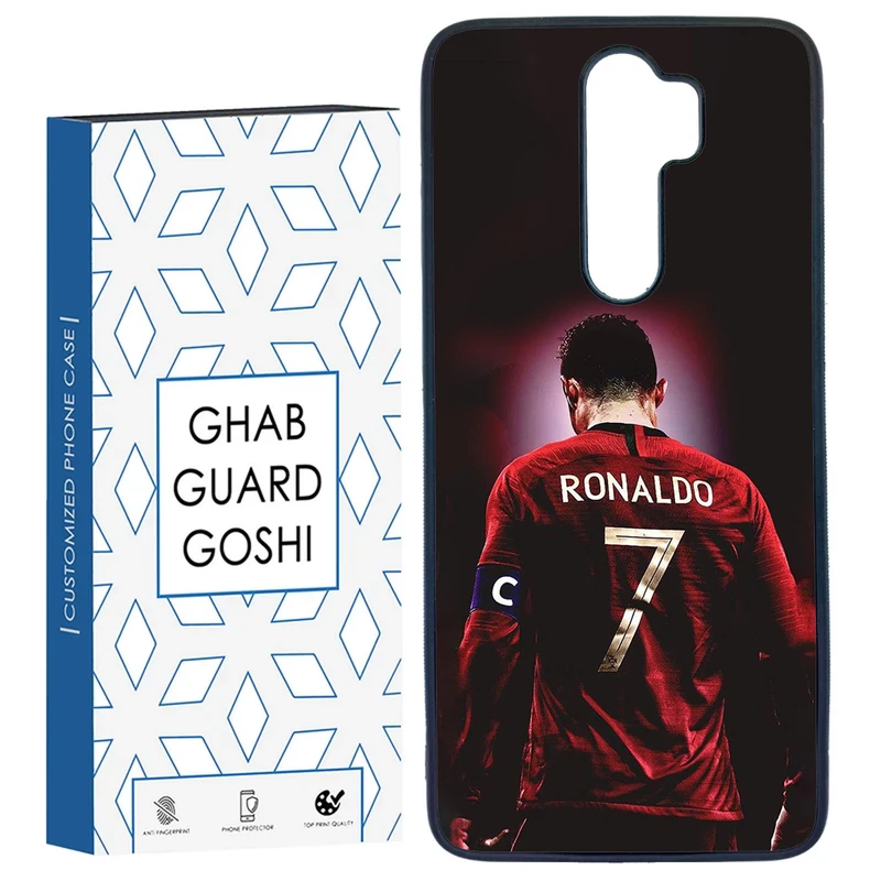 کاور قاب گارد گوشی طرح رونالدو کد FB-086 مناسب برای گوشی موبایل شیائومی REDMI NOTE 8 PRO