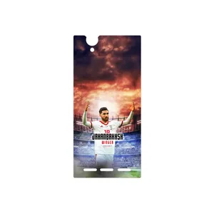 MAHOOT Alireza Jahanbakhsh Cover Sticker for Sony Xperia T2 Ultra