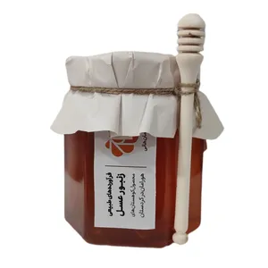 عسل طبیعی گون کردستان - 1000 گرم