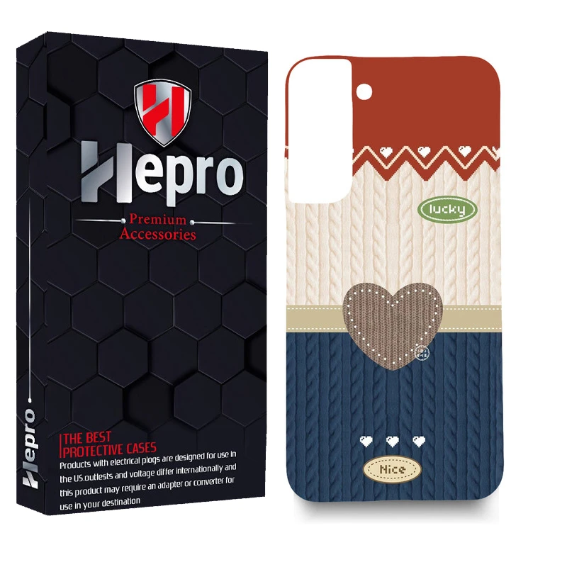 کاور هپرو مدل MC مناسب برای گوشی موبایل سامسونگ Galaxy S22 PLUS