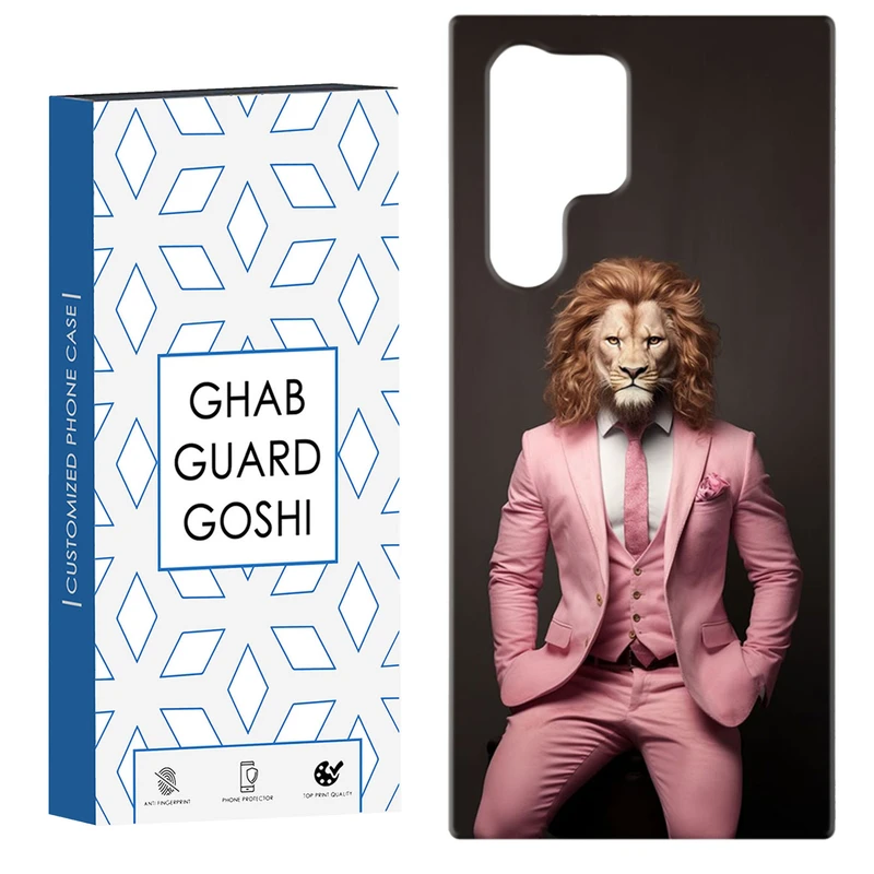 کاور قاب گارد گوشی طرح شیر کد Dimo-484 مناسب برای گوشی موبایل سامسونگ Galaxy S22 ULTRA