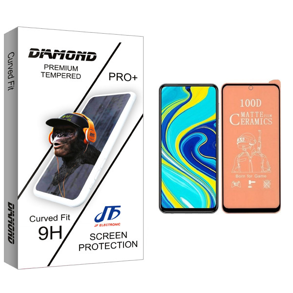 محافظ صفحه نمایش مات جی اف مدل Diamond glass مناسب برای گوشی موبایل شیائومی Redmi Note 9S