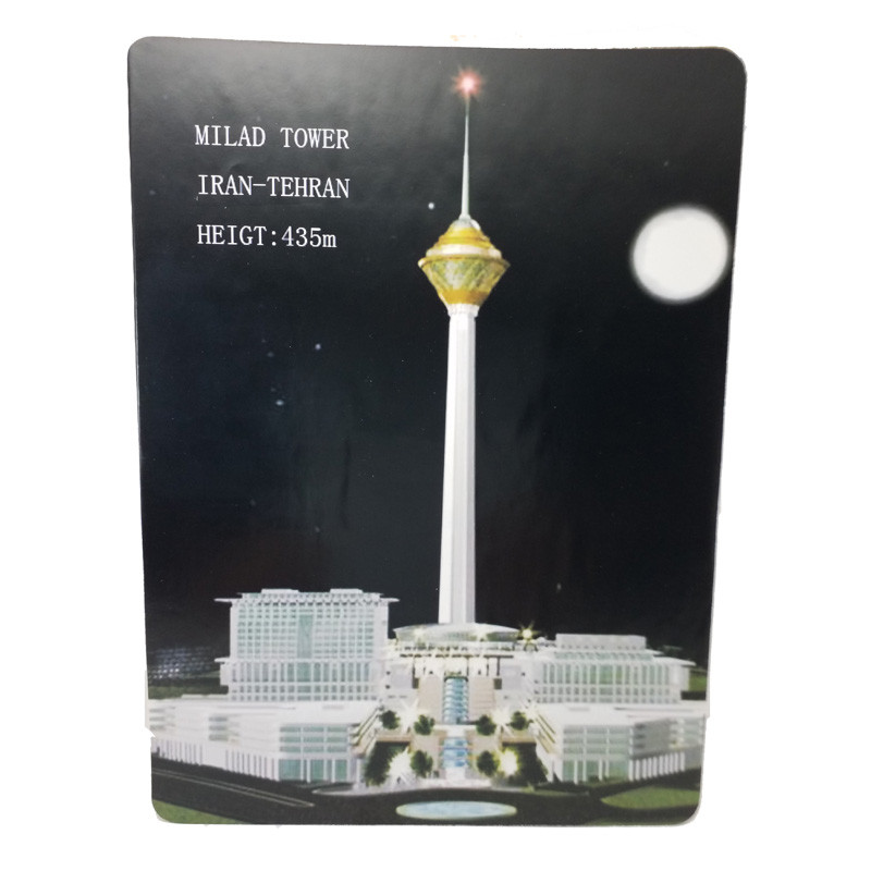 ساختنی مدل برج میلاد