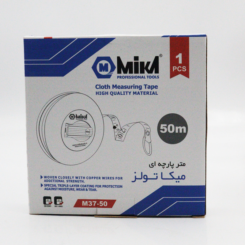 متر 50 متری میکا مدل پارچه ای کد YP-M37-50