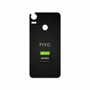 MAHOOT Nvidia Brand Cover Sticker for HTC Desire 10 Pro