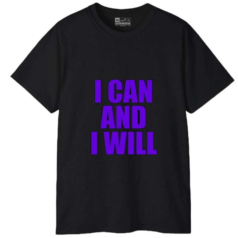 تی شرت آستین کوتاه مردانه پاد آفرین مدل کلمه انگلیسی کد 230