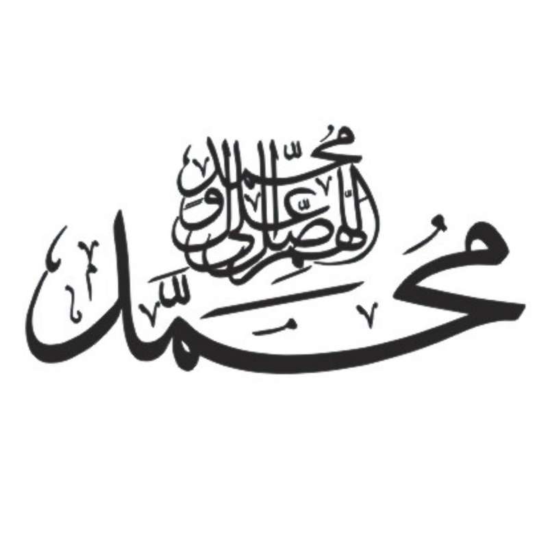 برچسب بدنه خودرو مدل مذهبی کد 138M