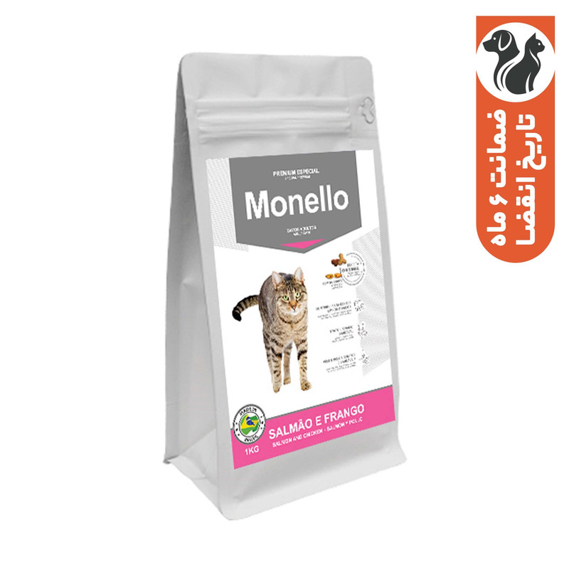 غذای خشک گربه بالغ مونلو مدل میکس طعم ماهی سالمون و مرغ وزن 1 کیلوگرم