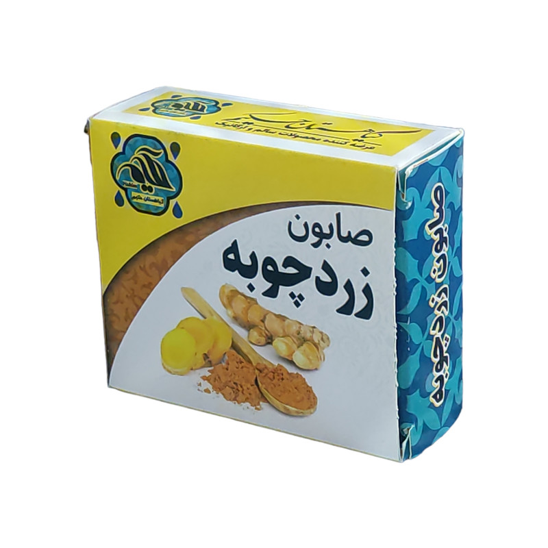 صابون شستشو گیاهستان حکیم مدل زردچوبه وزن 70 گرم بسته سه عددی صابون شستشو گیاهستان حکیم مدل زردچوبه وزن 70 گرم بسته سه عددی