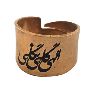 انگشتر گالری عزیزی مدل gz99421