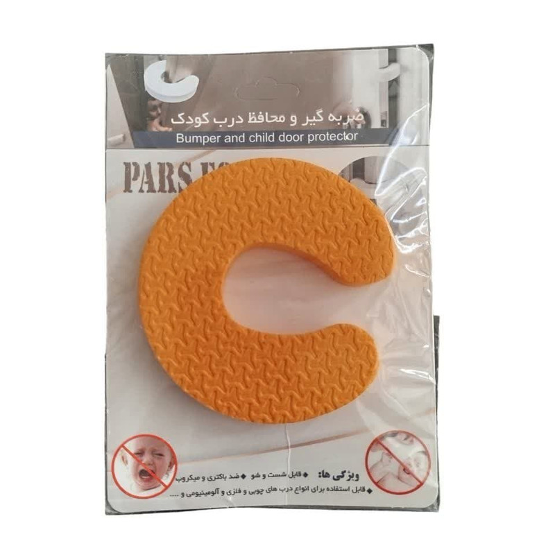 ضربه گیر و محافظ درب کودک مدل Z45