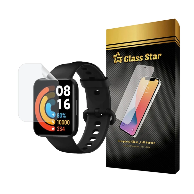 محافظ صفحه نمایش هیدروژل گلس استار مدل MTBWS مناسب برای ساعت هوشمند شیائومی Redmi Watch 2 Lite