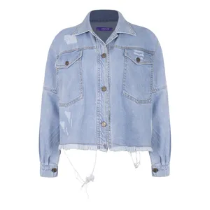 کت جین زنانه ژاکوب مدل شمیم