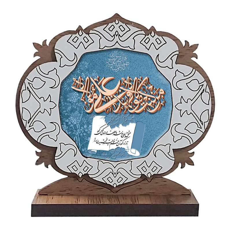 استند رومیزی تزیینی مدل شکوفه ی غدیر بسته ی 100 عددی