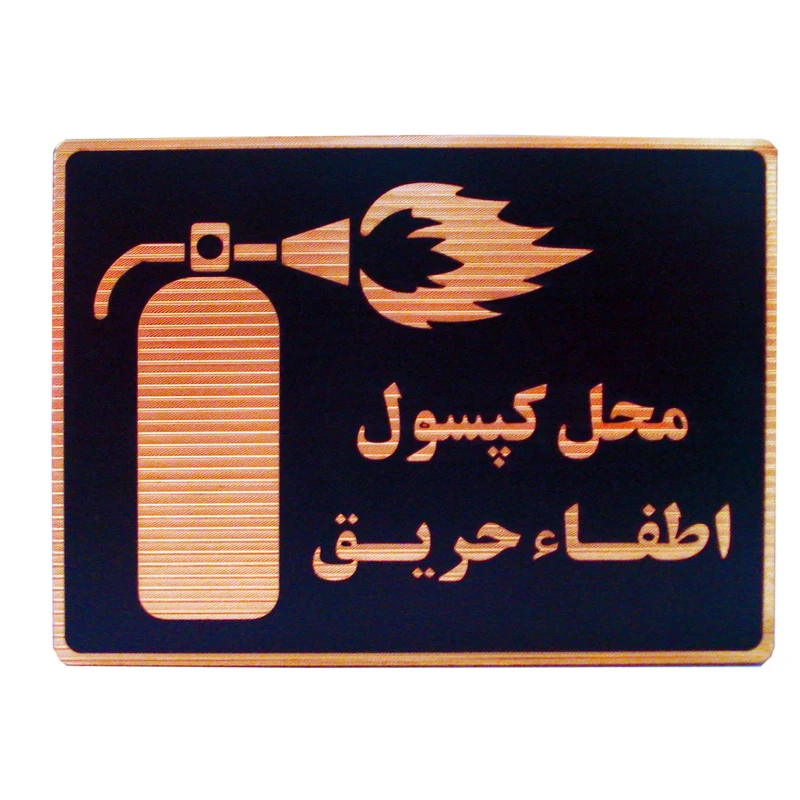 عکس شماره 1