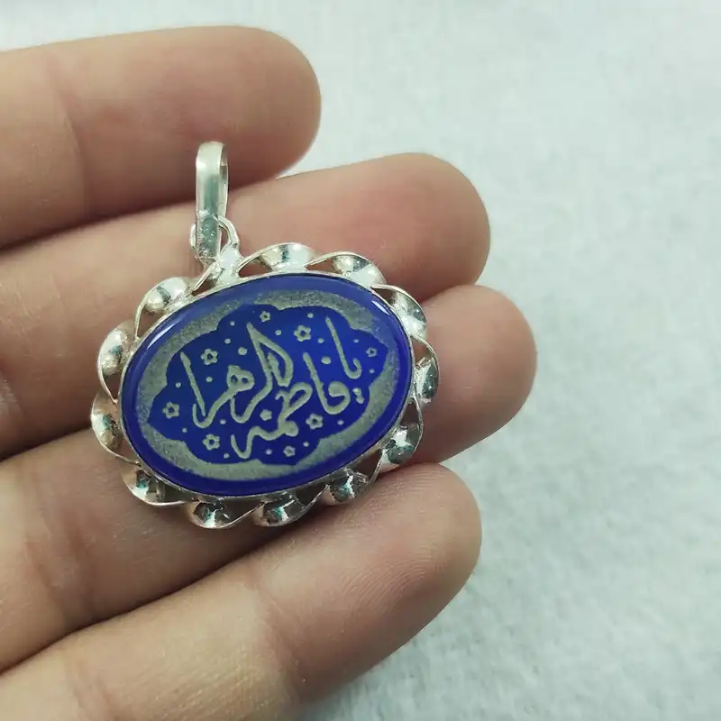 آویز گردنبند نقره زنانه سلین کالا مدل D-9