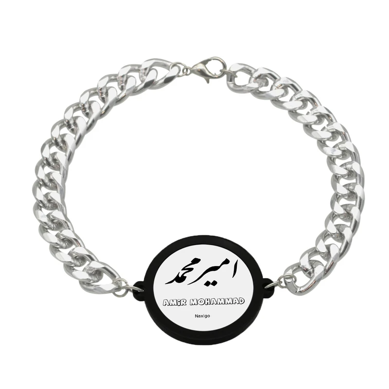 دستبند ناکسیگو مدل امیر محمد کد BZ7974