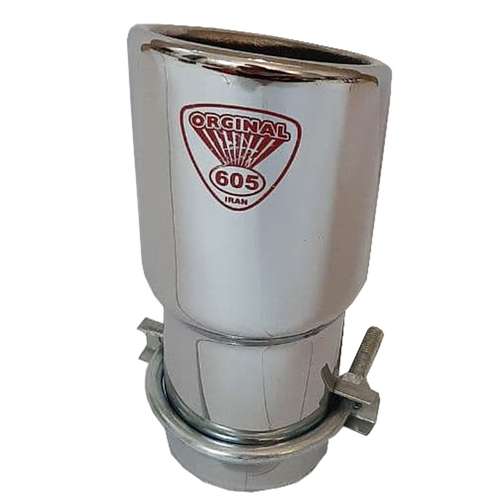 سر اگزوز مدل s-605
