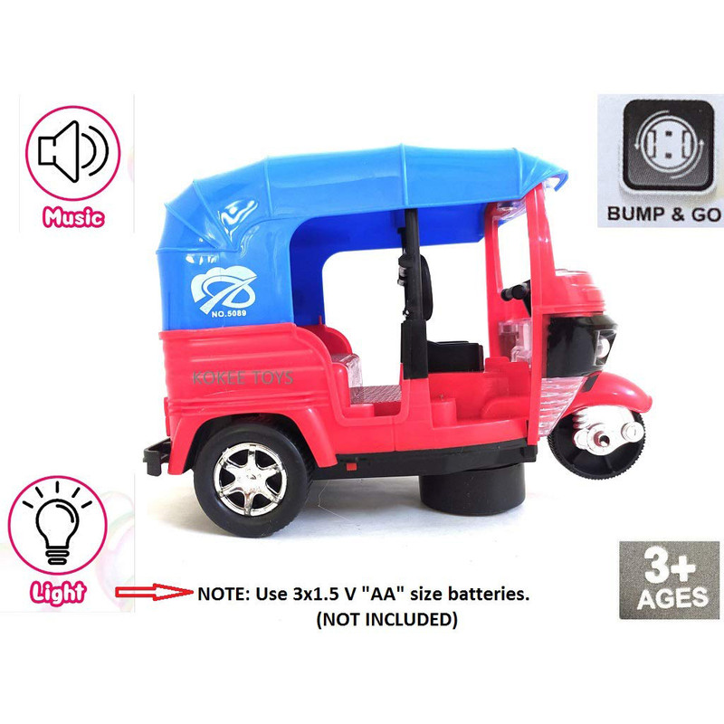 موتور بازی مدل سه چرخ طرح Rickshaw