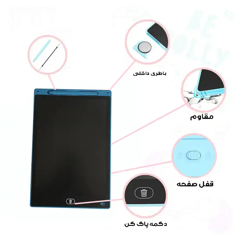 کاغذ دیجیتالی مدل RGB کد PR-12 INCH