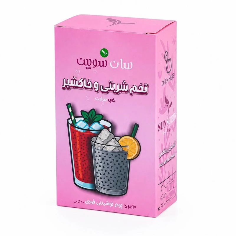 پودر نوشیدنی تخم شربتی و خاکشیر  سان سوبین  - 20گرم بسته 10 عددی