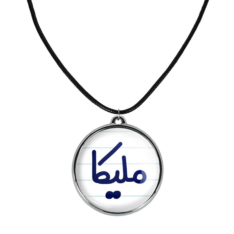 گردنبند خندالو مدل ملیکا کد 68556855