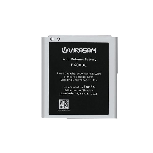 باتری موبایل ویراسام مدل S4  با ظرفیت ۲۶۰۰ میلی آمپر ساعت مناسب برای گوشی موبایل سامسونگ مدل Galaxy S4
