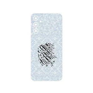 MAHOOT Nastaliq_4 Cover Sticker for Samsung Galaxy M34 5G