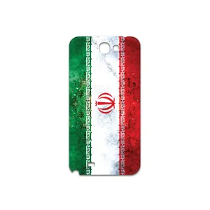 MAHOOT IRAN-Flag-1 Cover Sticker for Samsung Galaxy Note 2