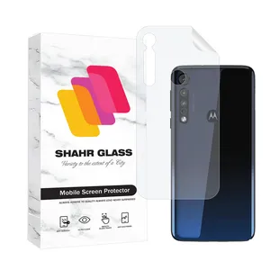 Shahr Glass MTNANBSH Nano Back Protector For Motorola One Macro