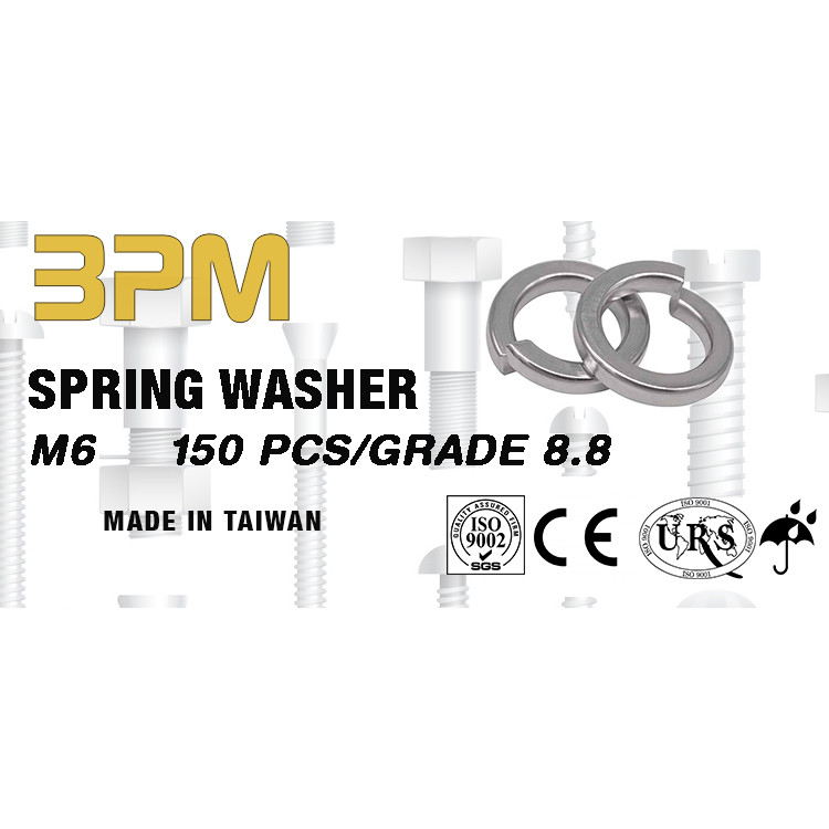 واشر فنری مدل BPM-SE6 بسته 150 عددی واشر فنری مدل BPM-SE6 بسته 150 عددی