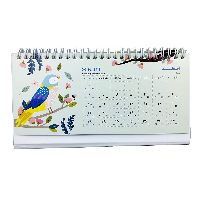 تقویم رومیزی سال 1404 سم طرح پرنده