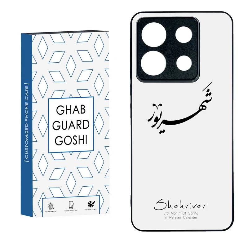 کاور قاب گارد گوشی طرح ماه شهریور کد TPU-144 مناسب برای گوشی موبایل شیائومی REDMI NOTE 13 PRO 5G