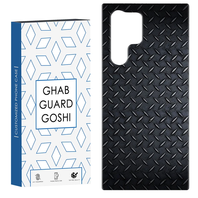 کاور قاب گارد گوشی طرح آهن  کد Dimo-650 مناسب برای گوشی موبایل سامسونگ Galaxy S22 ULTRA