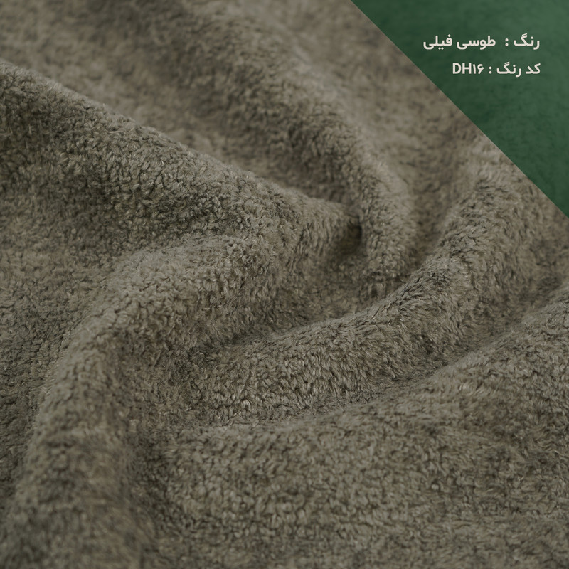 میز و صندلی ناهارخوری شش نفره دکو چوب مدل آرام