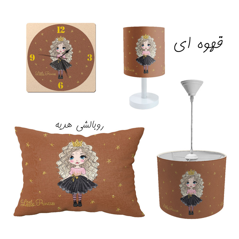 آباژور و لوستر کودک طرح دختر موفرفری مدل LBR-SET-003 به همراه ساعت و بالش