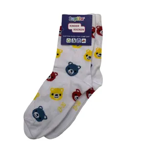 جوراب ساق بلند پسرانه لوپیلو مدل خرسی کد l067