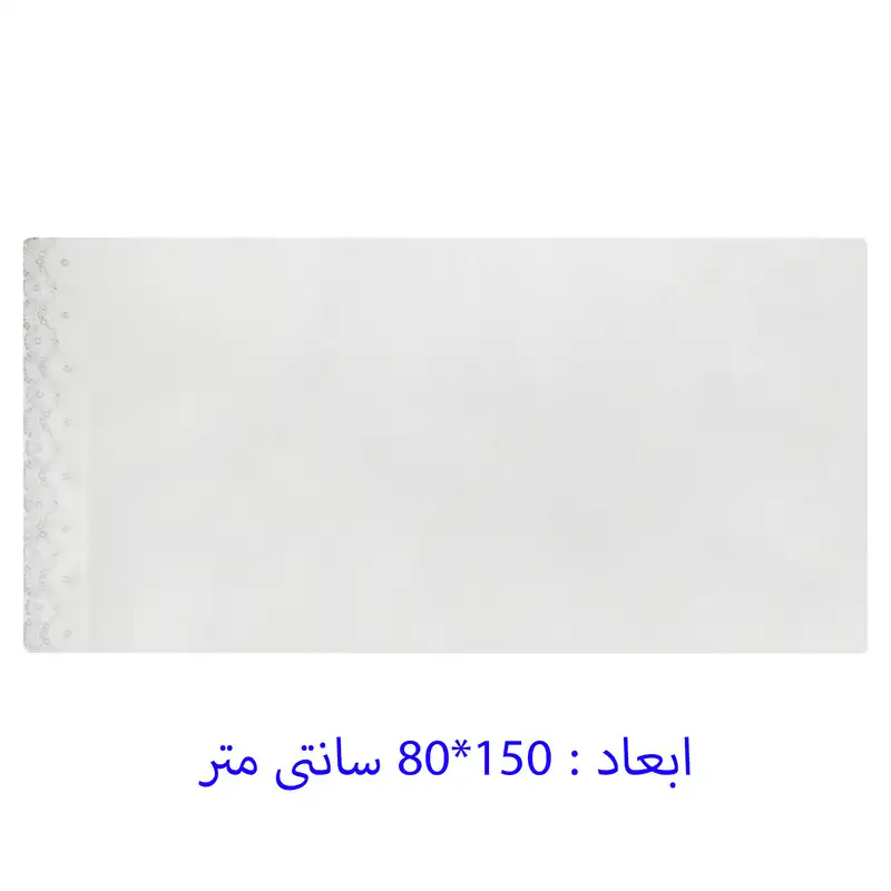 ست حوله پالتویی 4 تکه دانتلا ویتا مدل C - 302154210