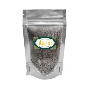 کشمش بی دانه آفتابی نوبهار - 1 کیلوگرم