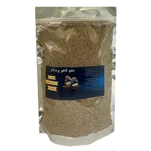 غذای پرندگان مدل تخم‌کاهو وزن 100 گرم