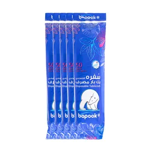 سفره یکبار مصرف باپوک مدل disposable رول 50 متری بسته 5 عددی